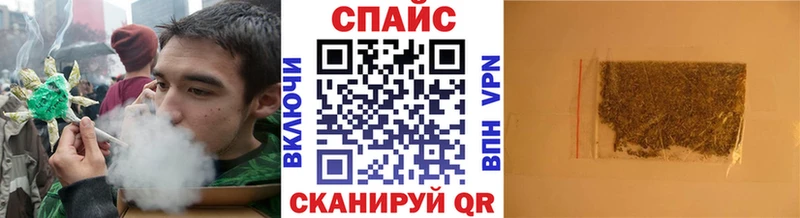 Бутират жидкий экстази как найти наркотики Новотроицк
