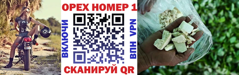 Cocaine Перу  сайты даркнета формула  Новотроицк 