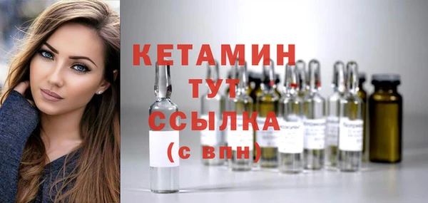 СК Магадан