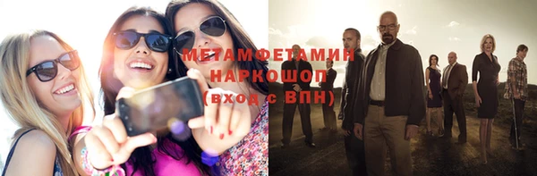 СК Магадан