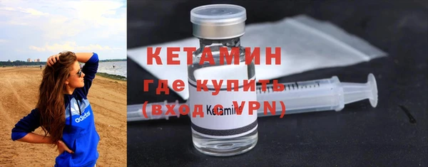 СК Магадан