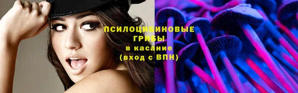 мефедрон VHQ Липки
