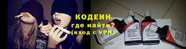 СК Магадан