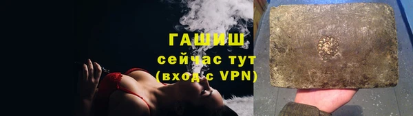 МДПВ Лиски