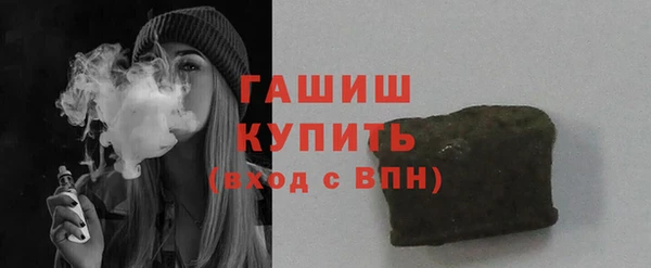 СК Магадан
