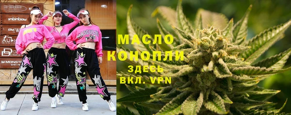 гашиш Мегион