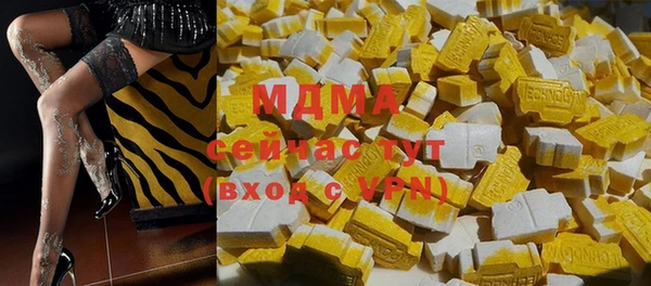 СК Магадан