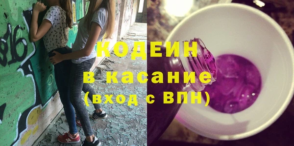 СК Магадан