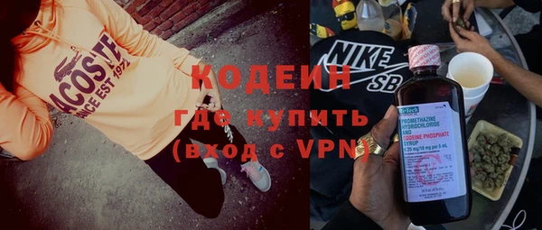 МДПВ Лиски