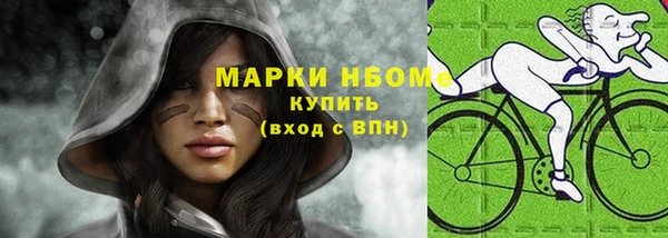 СК Магадан