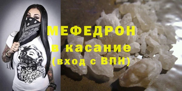 МДПВ Лиски