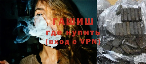 мефедрон VHQ Липки