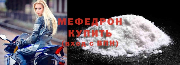 СК Магадан