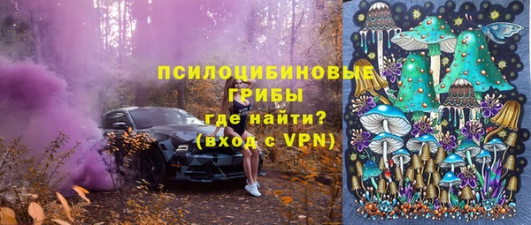 мефедрон VHQ Липки
