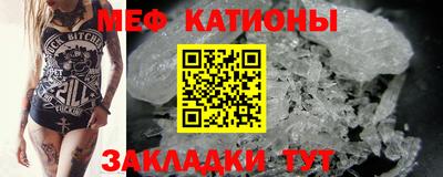 дживик Абакан