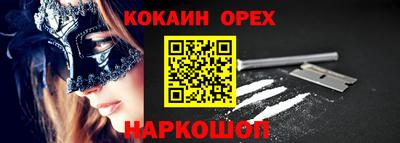 mdma Краснодар