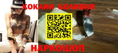 mdma Краснодар