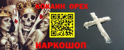 mdma Краснодар