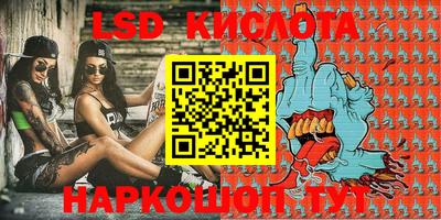 mdma Краснодар