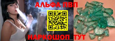 COCAINE Краснокаменск