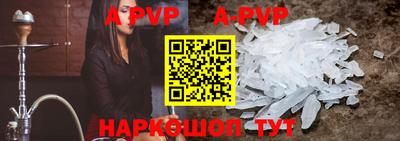 mdma Краснодар