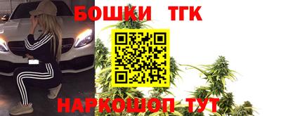 mdma Краснодар