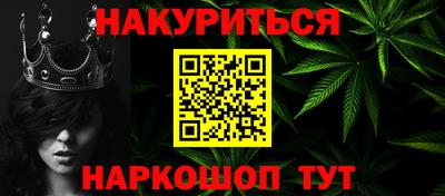 COCAINE Краснокаменск