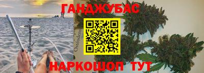 mdma Краснодар