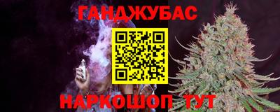 mdma Краснодар