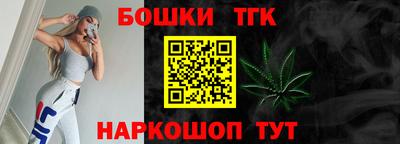 COCAINE Краснокаменск