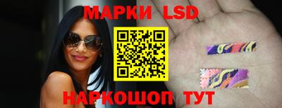 mdma Краснодар