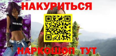 PSILOCYBIN Азнакаево