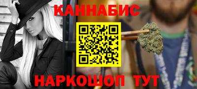 шишки Краснознаменск