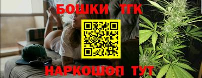 COCAINE Краснокаменск