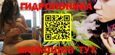 COCAINE Краснокаменск