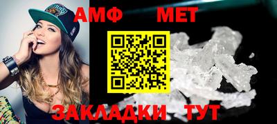 COCAINE Краснокаменск