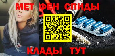 шишки Краснознаменск