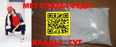 COCAINE Краснокаменск